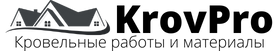 krovpro.kz